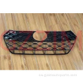 Ativa 2021 Kuinua 2020-2022 Front Bumper Grille